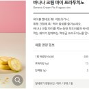 더블파이 - 은평구 연서로27길 22 | 더블파이