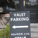 뮤제리움 이미지