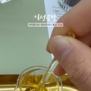 익선공방 이미지