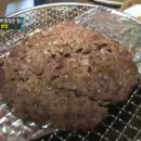포천삽불고기 이미지