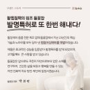 미샘여성사우나 | 온열요법으로 건강회복하는 곳 들꽃잠 힐링센터 안산 본점