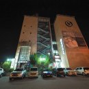 진참치신음점 이미지