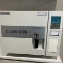 연세우리동네의원 이미지