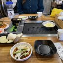 백촌막창 이미지