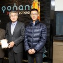장기면사무소 이미지