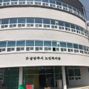 진건오남로359 이미지