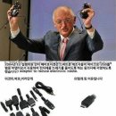 백야전자 이미지