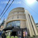 스타휘트니스 246 이미지