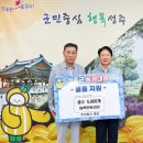 성주 이미지