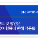 단단치과의원 이미지
