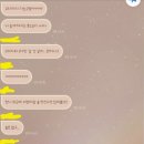 어재연로18번길 이미지