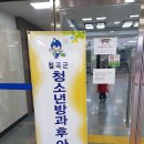 교육문화회관(사회교육관) 이미지