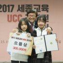 연양초등학교 이미지