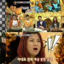 참치전문점 이조 이미지