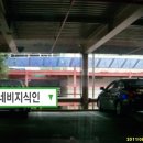 (주) 아이온텍