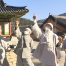 정율