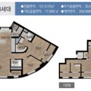 이루다공인중개사사무소 이미지