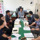 울릉서비스 이미지