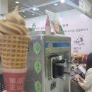 [방문 후기] 제21회 국제차문화대전｜추천 부스, 입장방법, 운영시간, 관람팁(스압주의)