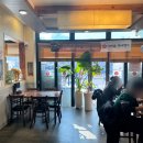 이해윤추어명가 대전본점 | 대전추어탕맛집 이해윤추어명가 대전본점 후기