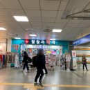 랄랄라약국 이미지