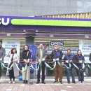 전남나주자활센터 이미지