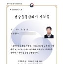 내셔널짐 네이버블로그