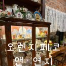 카페5989