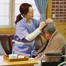 금빛인력 이미지