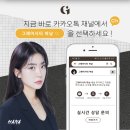 이기술 | 두피문신후기 20대부터 60대까지 택한 이유는?