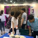 주식회사 과농 이미지