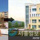 성남경로당 이미지