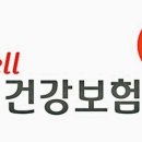 세광의원 이미지