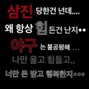 안추곤 | 달이 떠오르는 순간을 너무 좋아해서 춤을 추곤 해