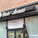 도안북로 | 도안동 미용실 추천 “쉐어에비뉴 102호” 레이어드펌 솔직후기