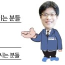 리메인의원 이미지