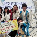 치어리딩 이미지