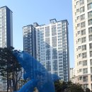 미사대박공인중개사사무소 | 미사강변 더샾 센트럴포레 아파트 한바퀴 이곳저곳
