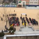 문명고등학교 이미지