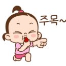 사랑드림 이미지