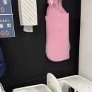 돼지제국 | 울산 온양 남창 무한리필 가성비맛집 [대한제국 남창점] 회식장소 추천