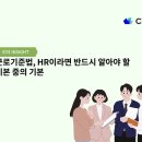 유튜브크리에이터-야간 이미지