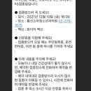 황신소아청소년과의원 이미지