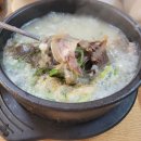 동부소머리국밥 | 서산동부시장 맛집! 30년 전통의 `일미국밥`