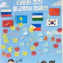 합덕여자중학교 이미지