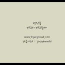 청주공항로공인중개사사무소 이미지