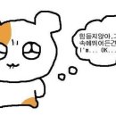 탕후루&카페 이미지