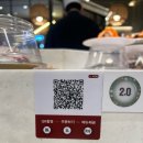 대성암본가초밥집 | 여의도 더현대 본가스시 회전초밥 깜짝놀란 내돈내산후기_26.02.13