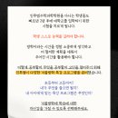 인투더수학학원