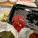 신숯불탁탁
